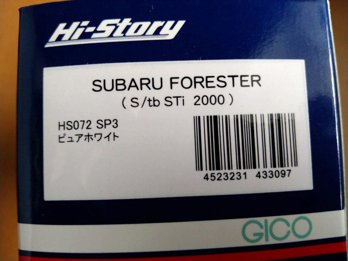 Hi-Story SUBARU Forester S/tb STI 2000 pure white 1/43