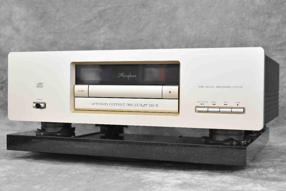 F☆Accuphase DP-75 アキュフェーズ CDプレーヤー ☆ジャンク品☆