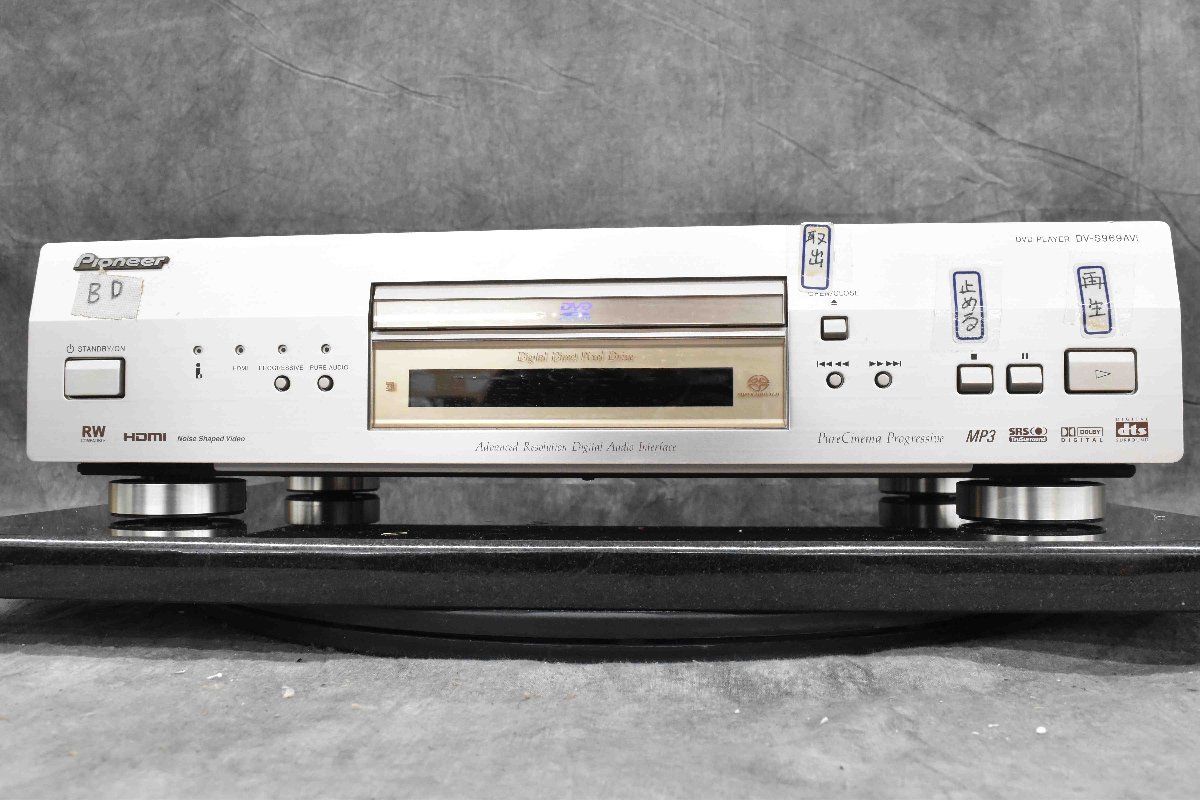F☆Pioneerパイオニア DVDプレーヤー DV-S969AVi-N ☆中古☆(一般