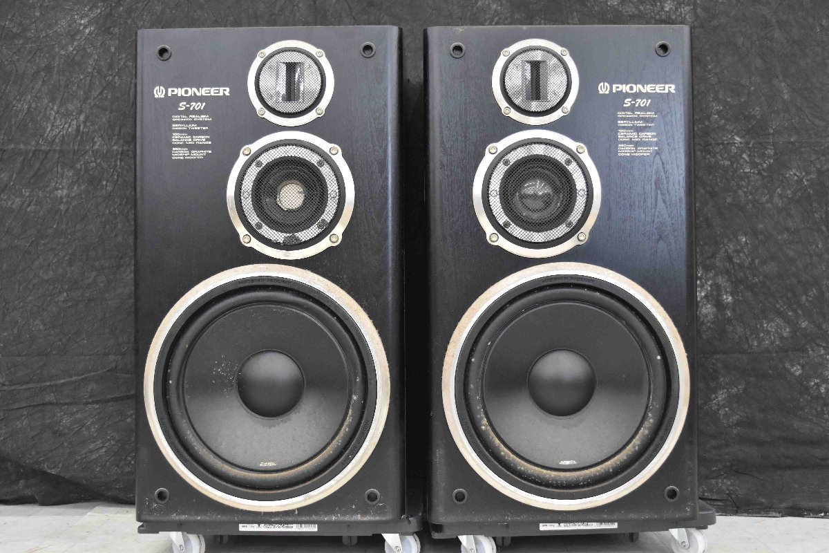 Pioneer S-701 スピーカー Pioneer S-701 スピーカー