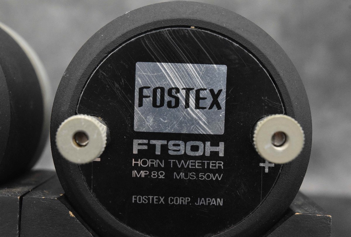 F☆FOSTEX フォステクス FT90H ツイーター ペア | normanhubbard.com