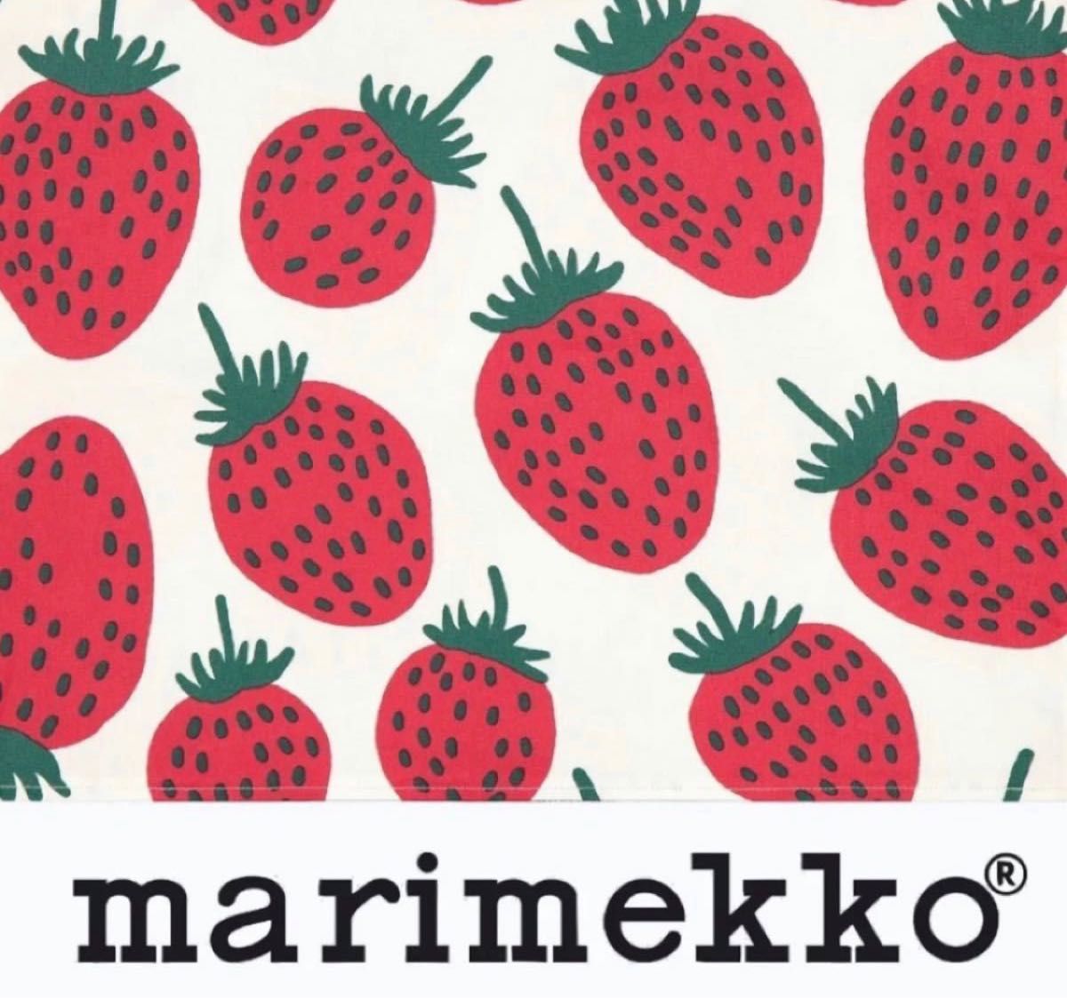 marimekko マリメッコ マンシッカ 赤 生地幅x89  はぎれ ファブリック ハンドメイド いちご