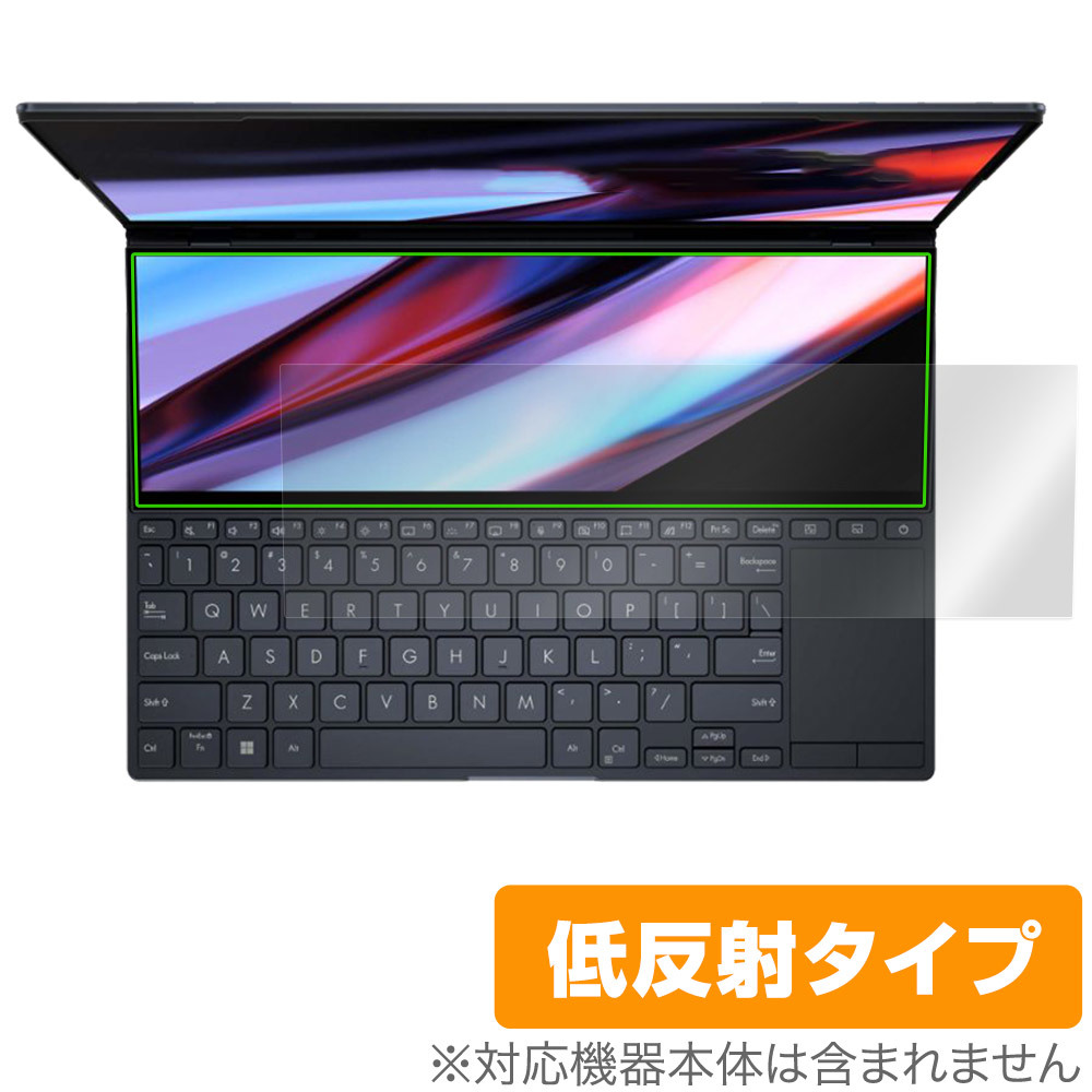 ASUS Zenbook Pro 14 Duo OLED UX8402 ScreenPad Plus セカンドディスプレイ 保護 フィルム OverLay Plus アンチグレア 反射防止 指紋防止_画像1