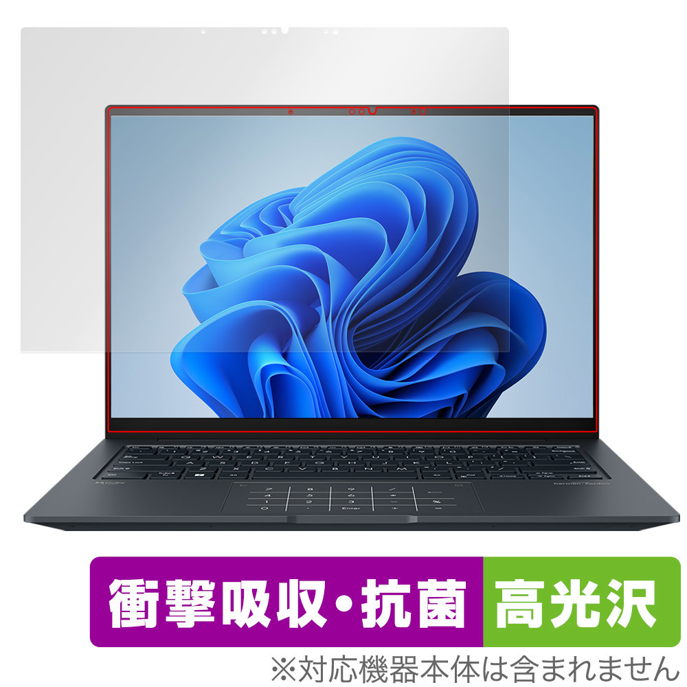 ASUS Zenbook 14X OLED UX3404VA 保護 フィルム OverLay Absorber 高光沢 エイスース ノートパソコン ゼンブック 衝撃吸収 高光沢 抗菌_画像1