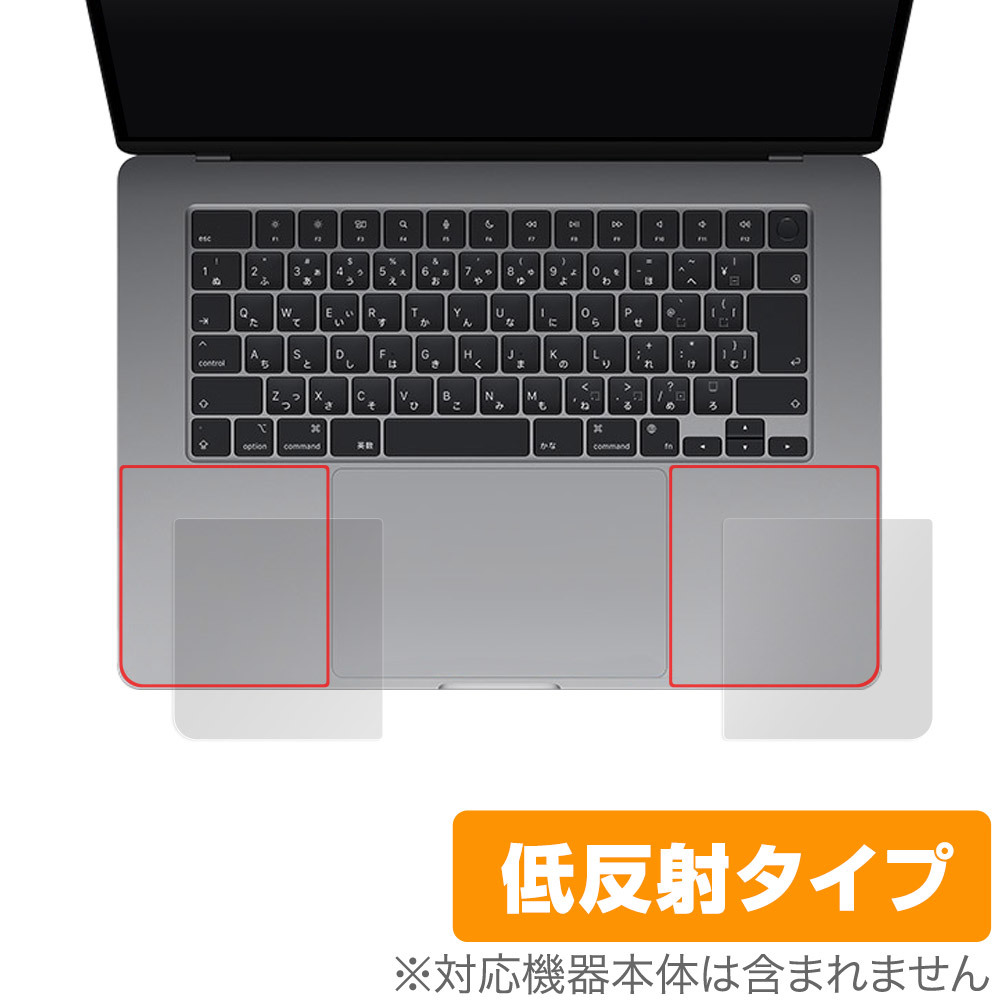 MacBook Air 2023 15インチ　M2
