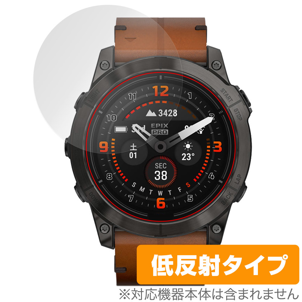 GARMIN epix Pro (Gen 2) 51mm 保護 フィルム OverLay Plus ガーミン エピックス プロ 液晶保護 アンチグレア 反射防止 非光沢 指紋防止_画像1