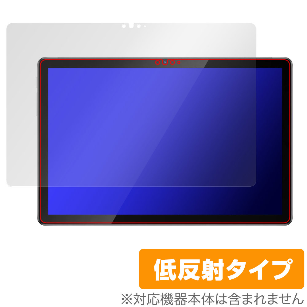 Blackview Tab 12 Pro 保護 フィルム OverLay Plus ブラックビュー タブレット 液晶保護 アンチグレア 反射防止 非光沢 指紋防止_画像1