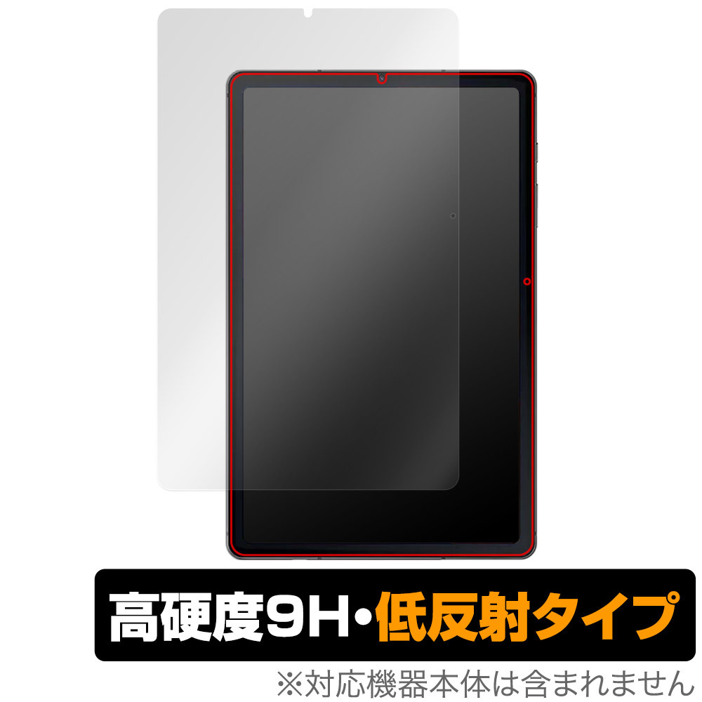 大特価放出! Samsung Galaxy Tab A7 Lite タブレット本体