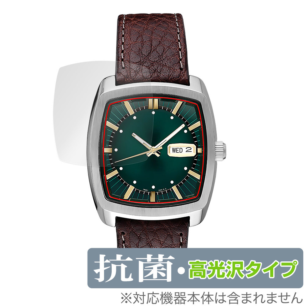 SEIKO RECRAFT SNKP27 保護 フィルム OverLay 抗菌 Brilliant for セイコー リクラフト SNKP27 腕時計 Hydro Ag+ 抗菌 抗ウイルス 高光沢_画像1