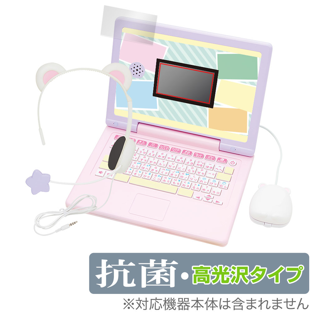 item_image_1