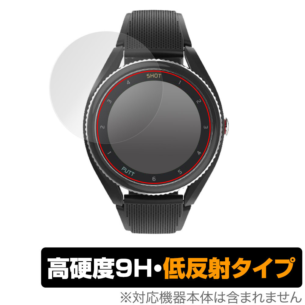 Voice Caddie T9 保護 フィルム OverLay 9H Plus for ボイスキャディ