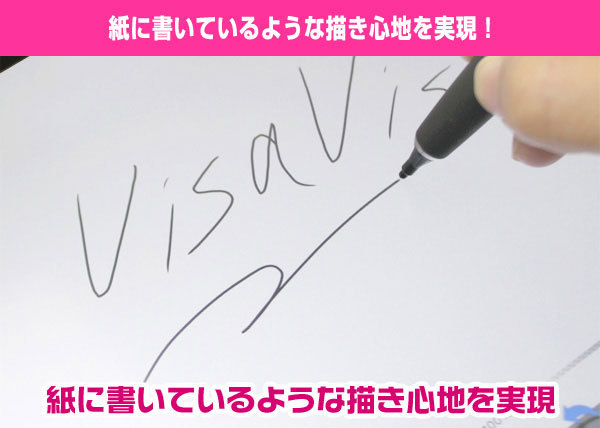 ヘッドセットではいしん？！ すみっコぐらしパソコンMYLIVE 保護 フィルム OverLay Paper 書き味向上 フィルム 紙のような描き心地_画像4