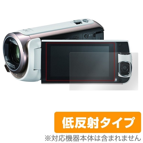 Panasonic digital video camera protection film OverLay Plus for Panasonic HC-W590MS HC-W585M HC-W580M anti g rare low reflection . fingerprint 