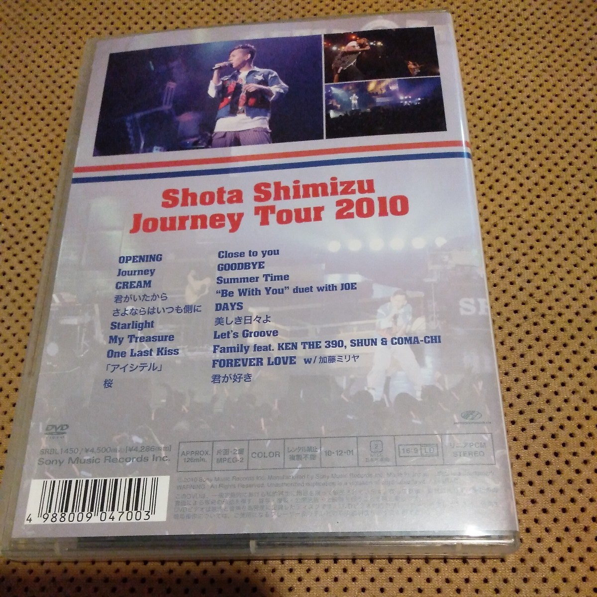 Ｊｏｕｒｎｅｙ Ｔｏｕｒ ２０１０ （初回生産限定版） 清水翔太