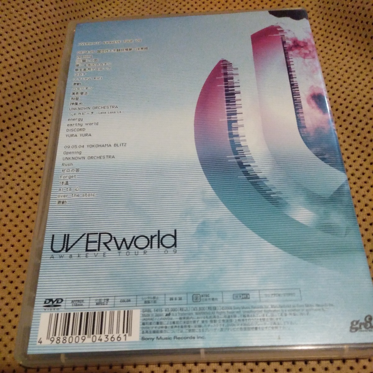 [国内盤DVD] UVERworld/AwakEVE TOUR 09