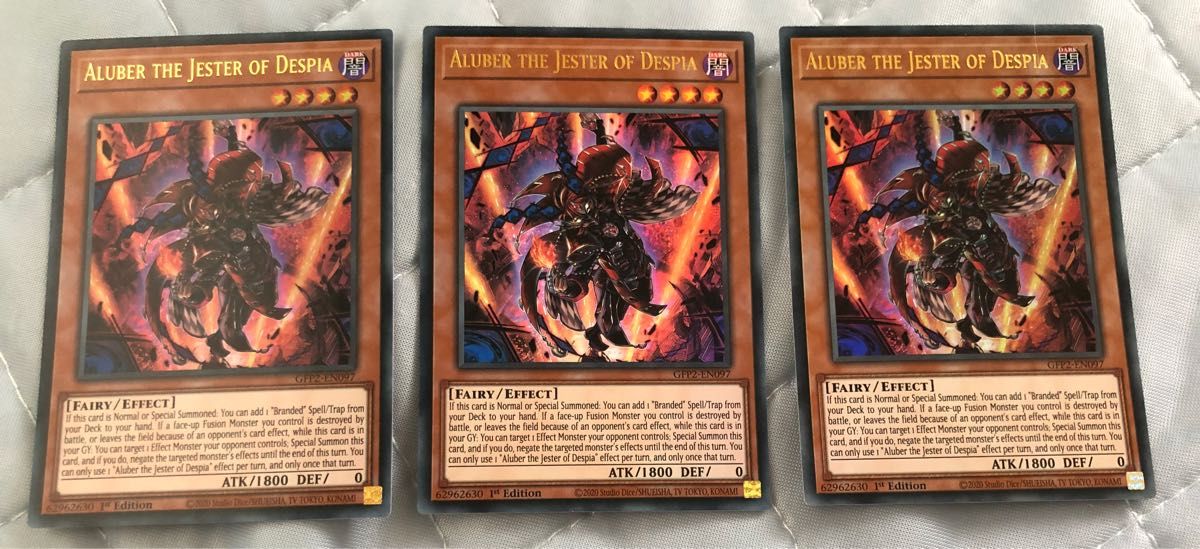 最安値 遊戯王 デスピアの導化アルベル EU版 英語 GFP2 ウルトラレア
