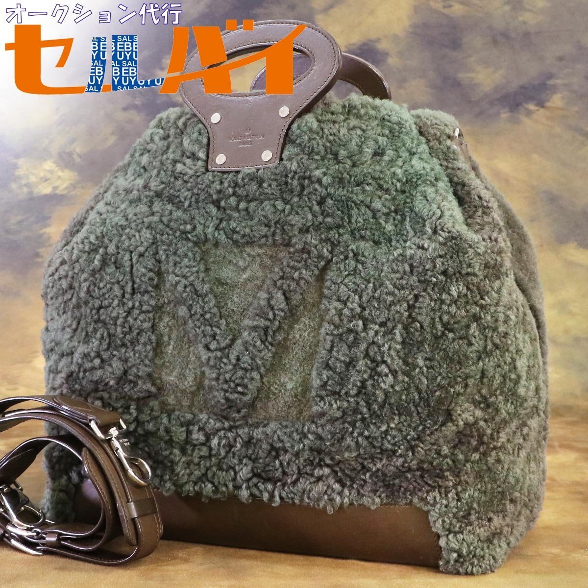 ホットセール 極希少 ルイヴィトン 美品 本物 13FWメンズコレクション ショルダーバッグ A4書類ビジネスバッグ 2WAYトートバッグ シアリングムートン 天然革ライン ホットセール 極希少 ルイヴィトン 美品 本物 13FWメンズコレクション ショルダーバッグ A4書類ビジネスバッグ 2WAYトートバッグ シアリングムートン 天然革ライン