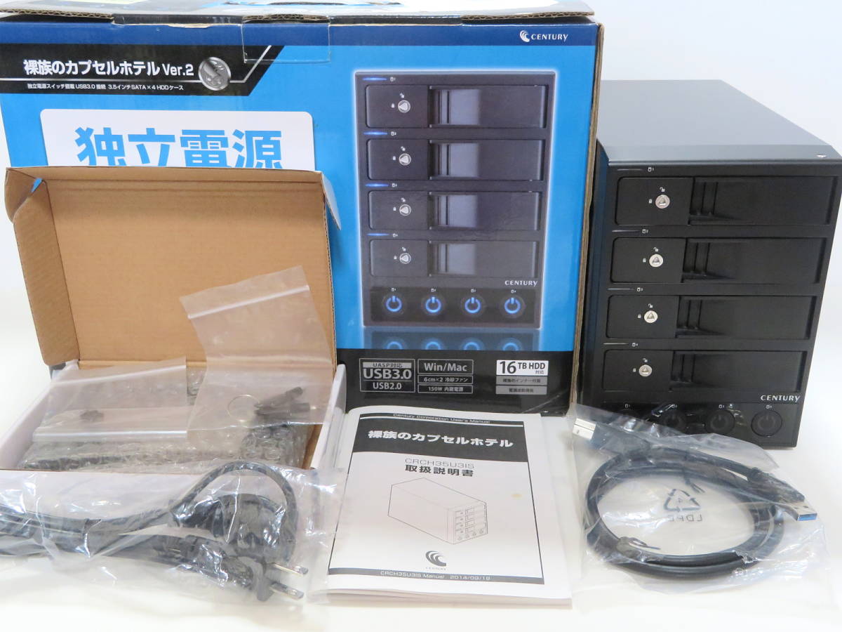 ホームペー Century センチュリー 裸族のカプセルホテル Ver.2 お