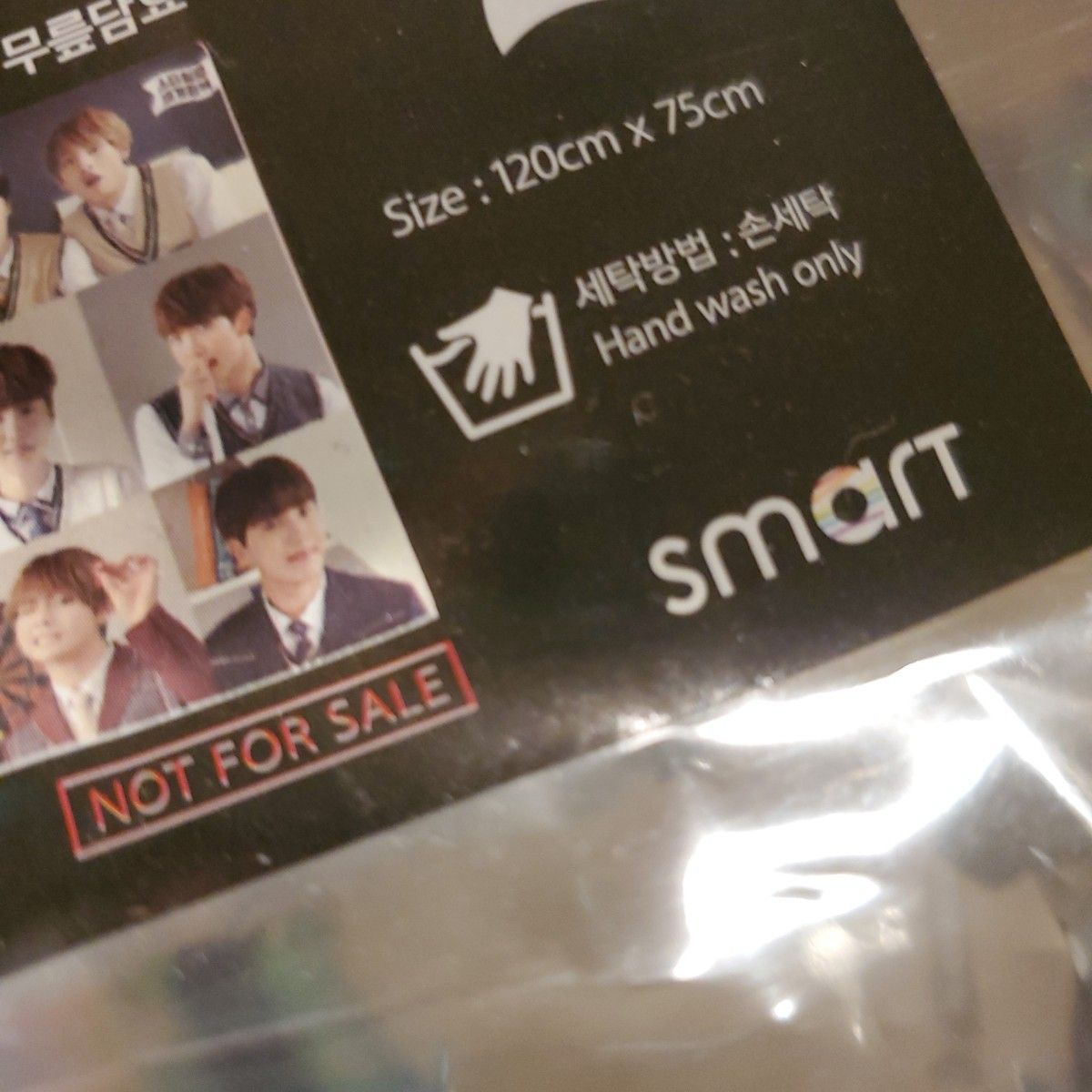 BTS  最終価格　激レア　非売品　公式　ノベルティ　韓国限定　SMART コラボブランケット