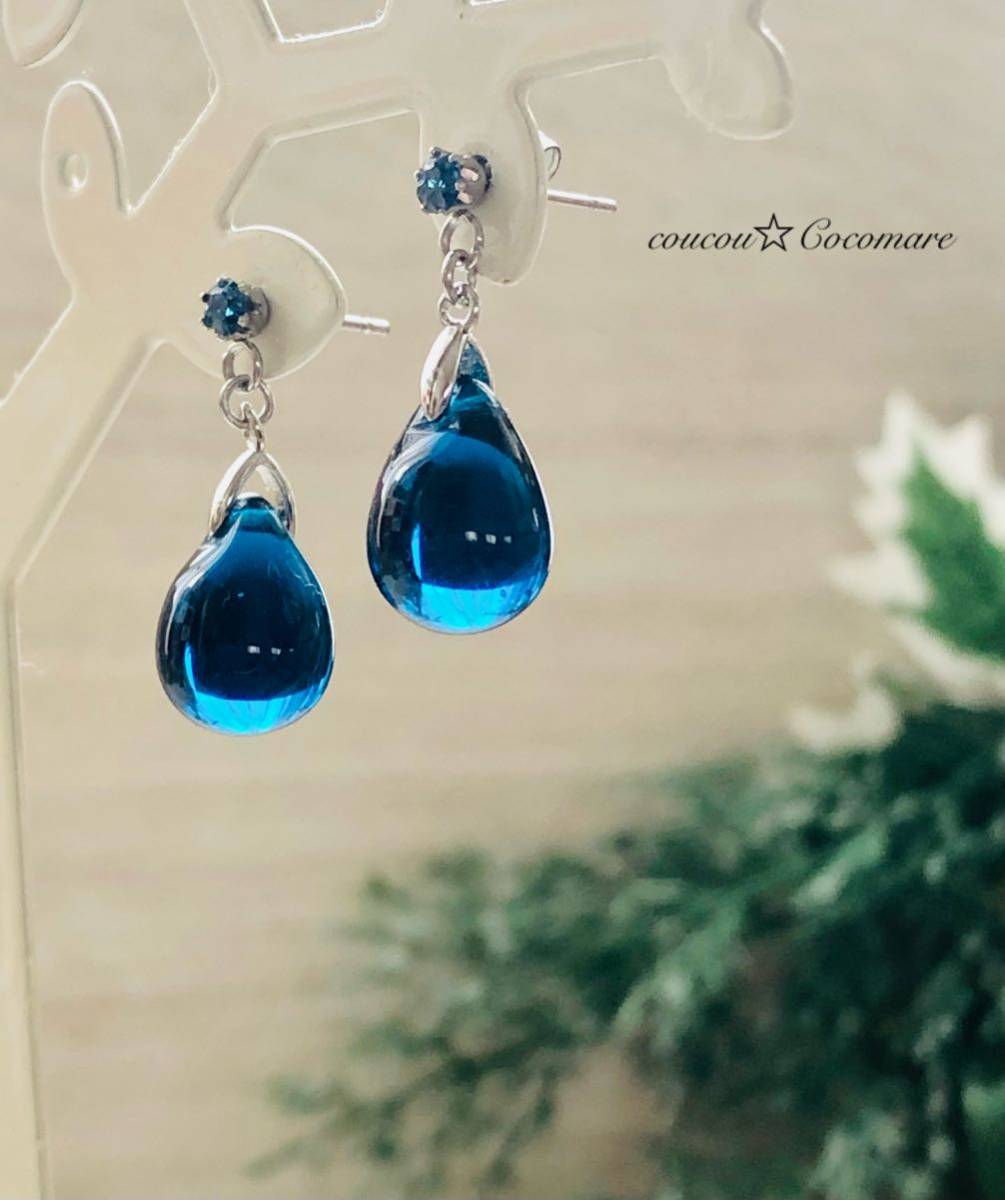  limited amount night empty. ...[ cobalt blue ] surgical stainless steel earrings 