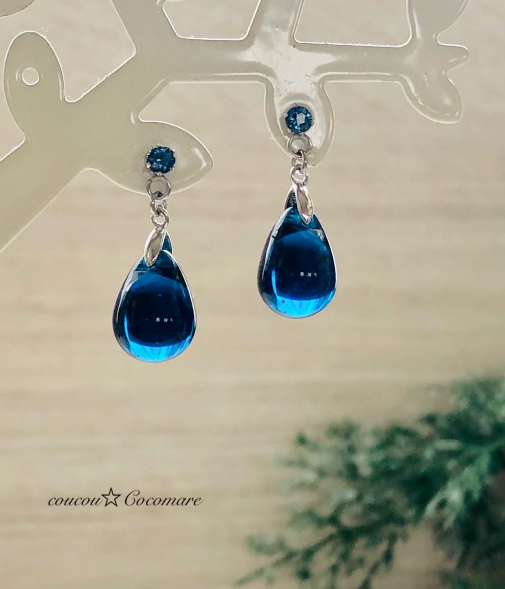  limited amount night empty. ...[ cobalt blue ] surgical stainless steel earrings 