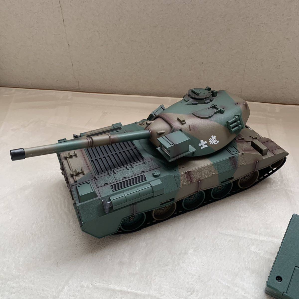 匿名配送無料 ラジコン 戦車 BB弾発射 陸上自衛隊 74式戦車 匿名配送無料 ラジコン 戦車 BB弾発射 陸上自衛隊 74式戦車