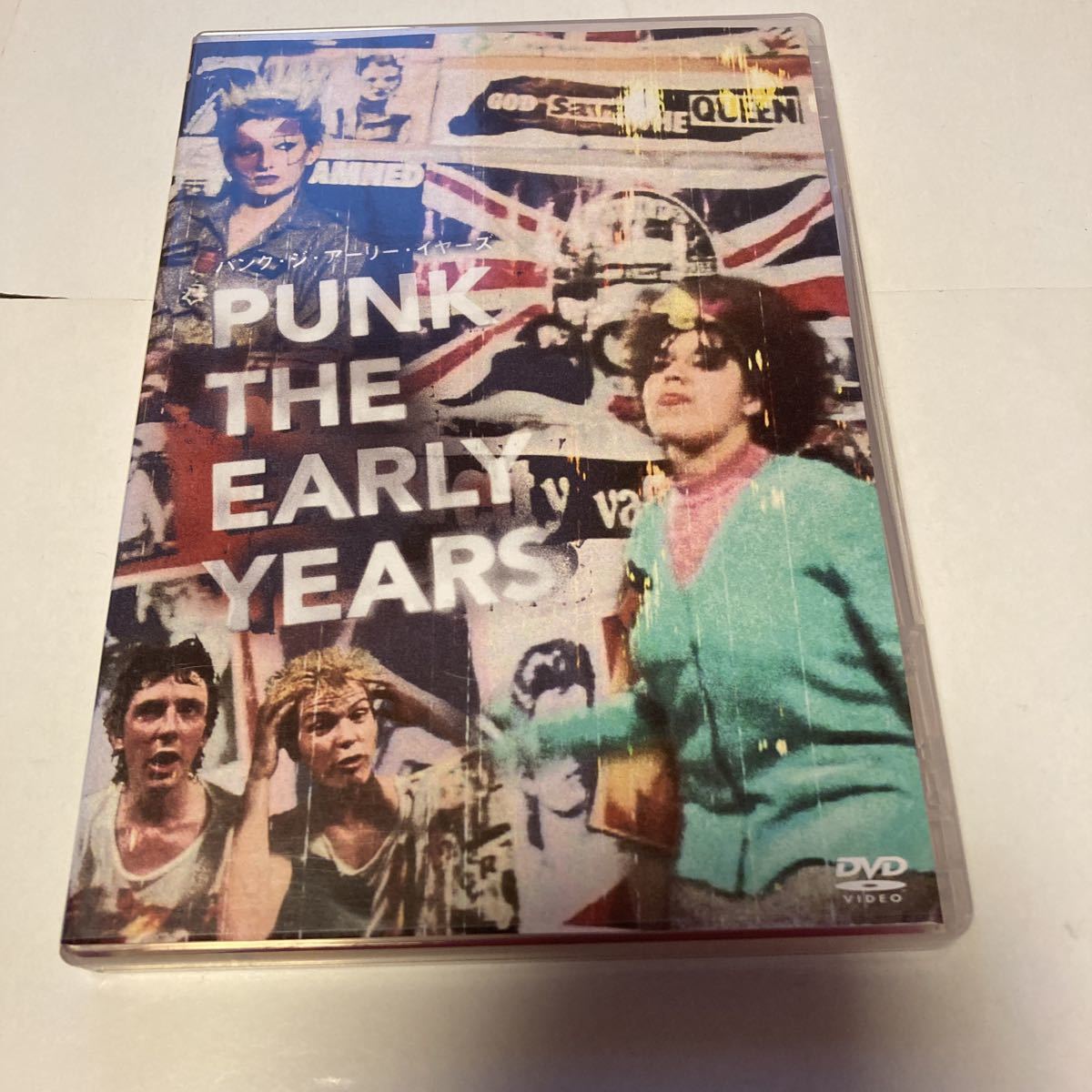 DVD PUNK THE EARLY YEARS the first period punk GOD SAVE THE QUEEN GENERATION X Vivienne * waste to wood The * abrasion tsu Ad va-tsuPUNK