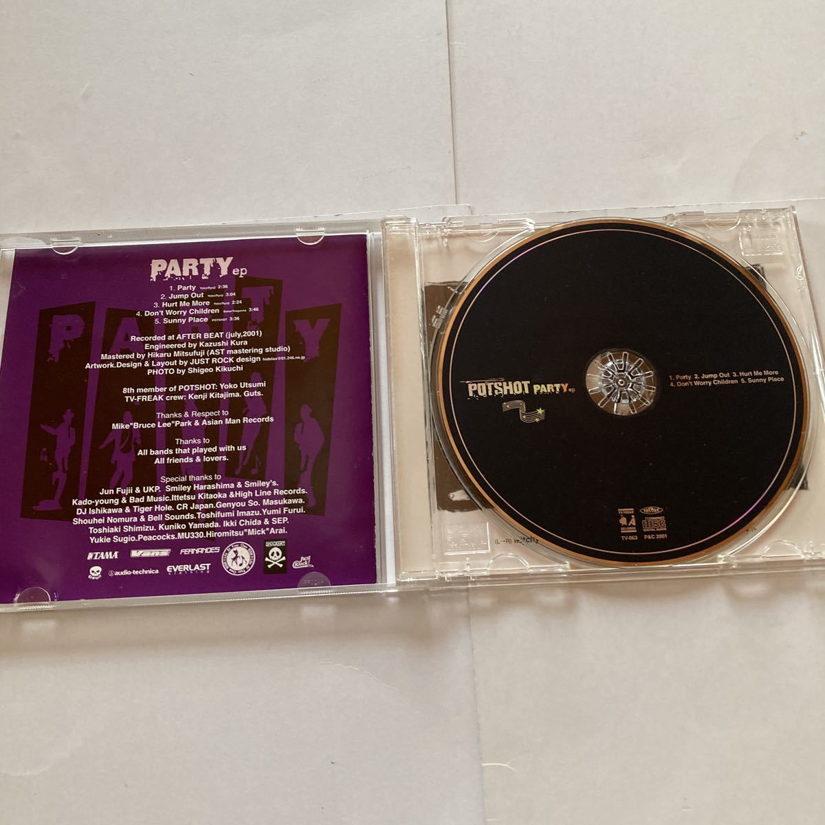 POTSHOT PARTY ep / Party Jump Out Hurt Me More Don't Worry Children Sunny Place / ポットショット スカコア メロコア スカパンク_画像2
