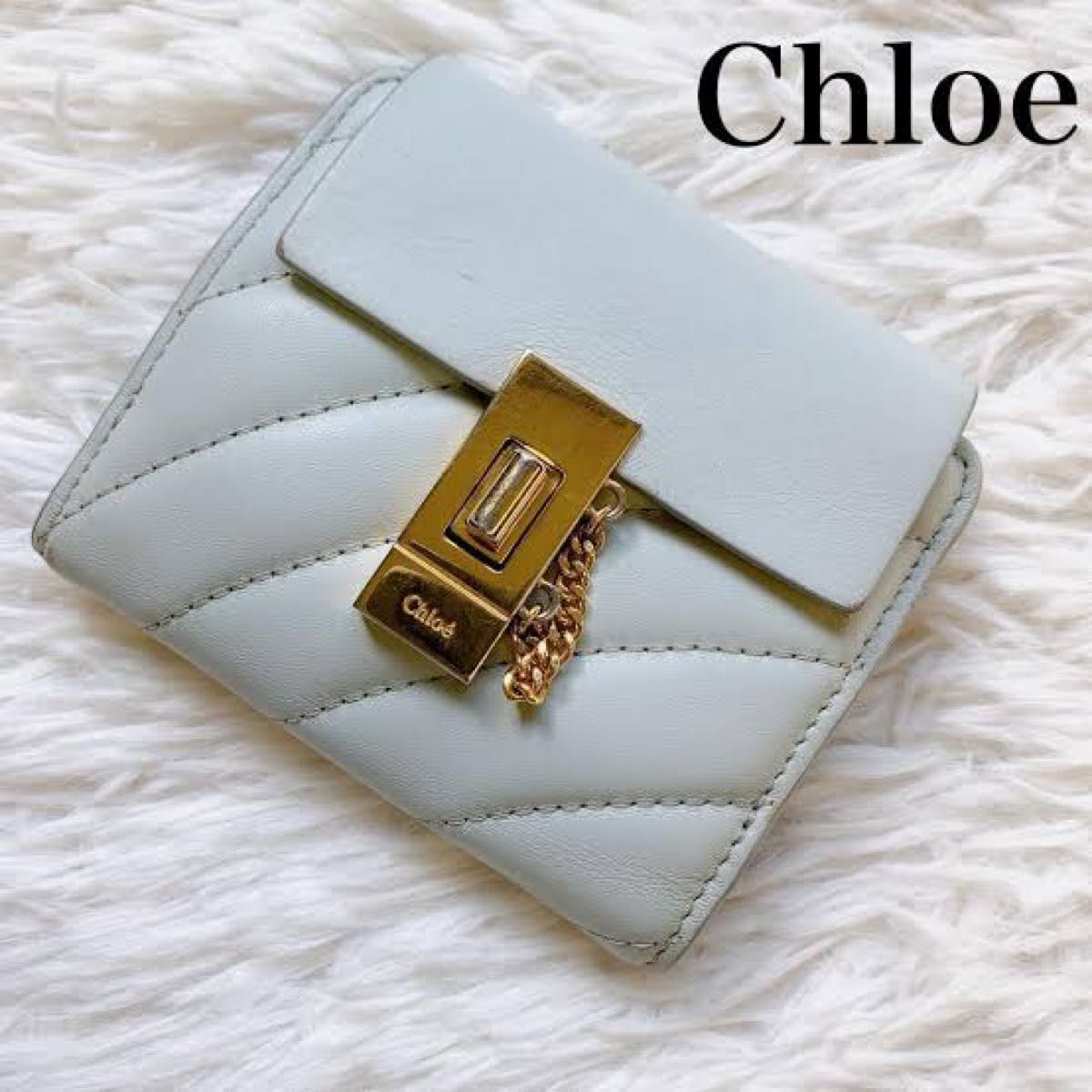 Chloe ドリュー キルティングレザー二つ折り財布 (エアーグレー