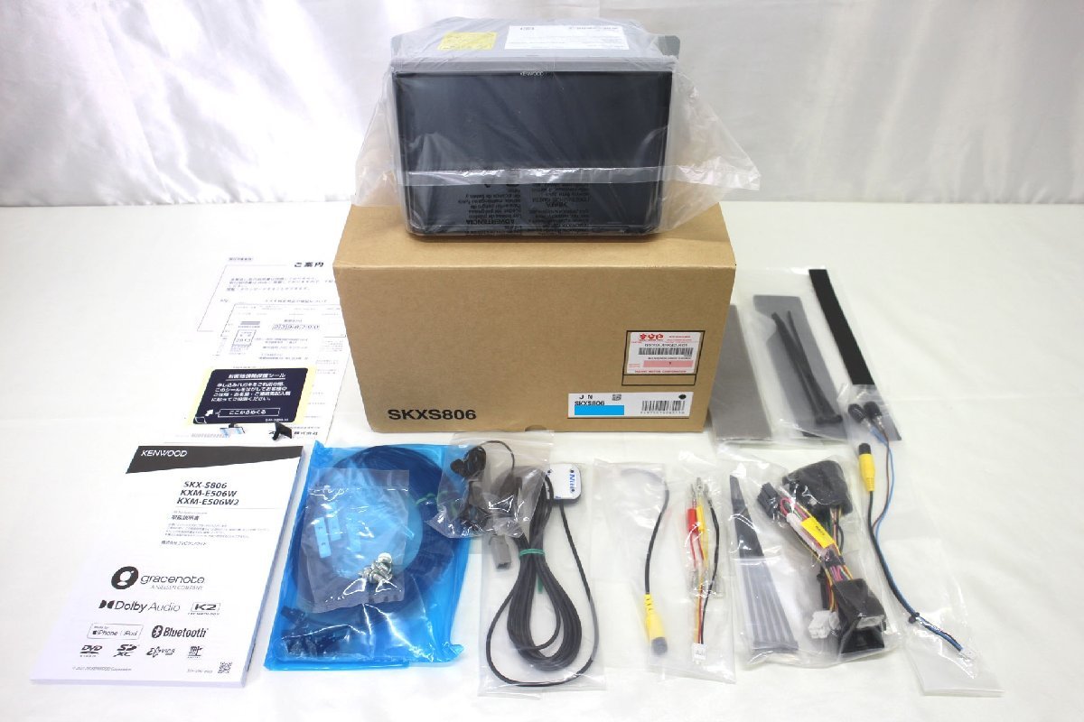 未使用品>スズキ/ケンウッド 純正 8インチメモリーナビ SKXS806