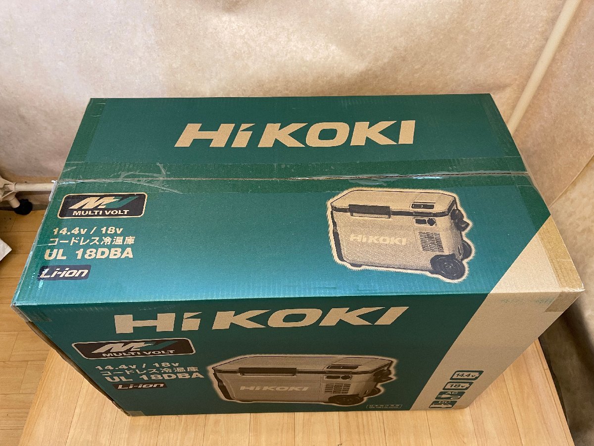 未開封品>HiKOKI ハイコーキ 14.4/18V コードレス 冷温庫 UL18DBA 25L