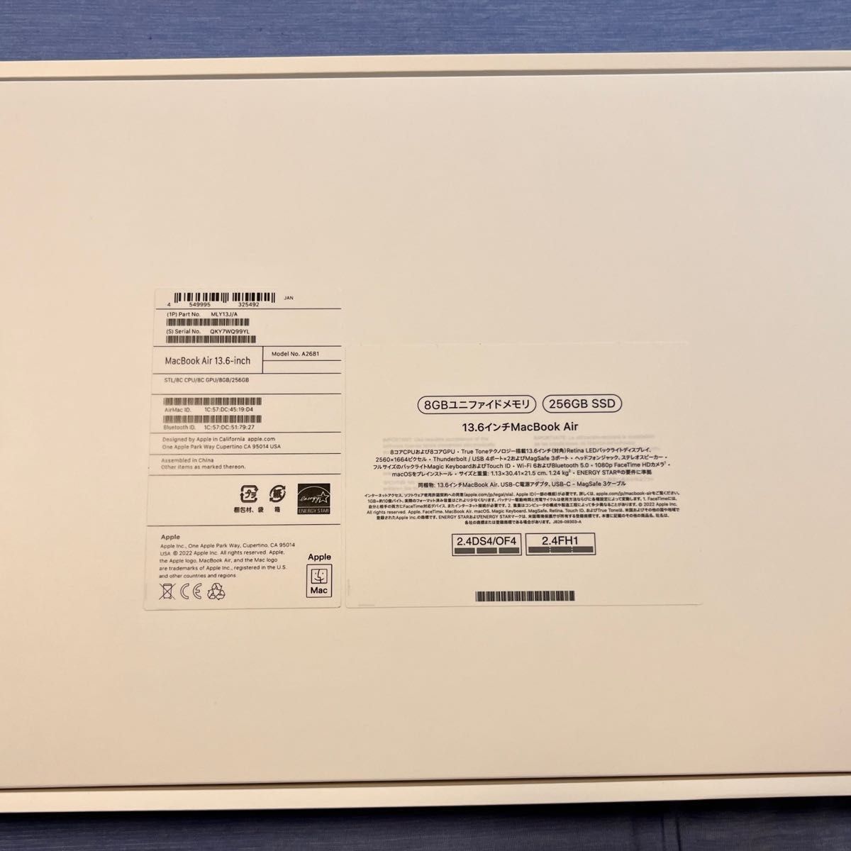 MacBook Air m2モデル スターライト ほぼ新品 | noonanwaste.com