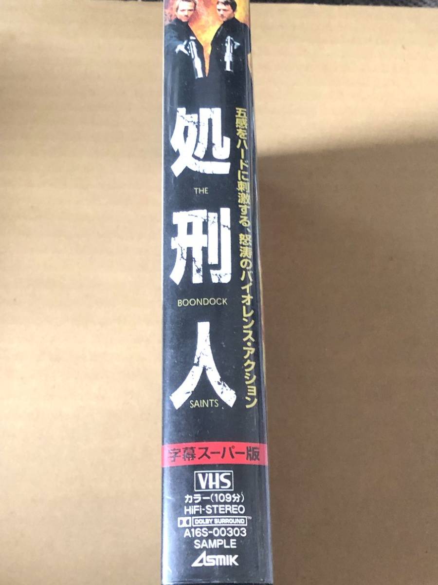 処刑人」中古ビデオ ショーン・パトリック・フラナリー/ノーマン