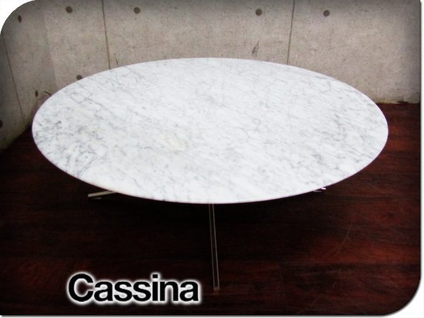 □展示品□Cassina/カッシーナ□最高級□JELLY/ジェリー/ピエロ □展示品□Cassina/カッシーナ□最高級□JELLY/ジェリー/ピエロ