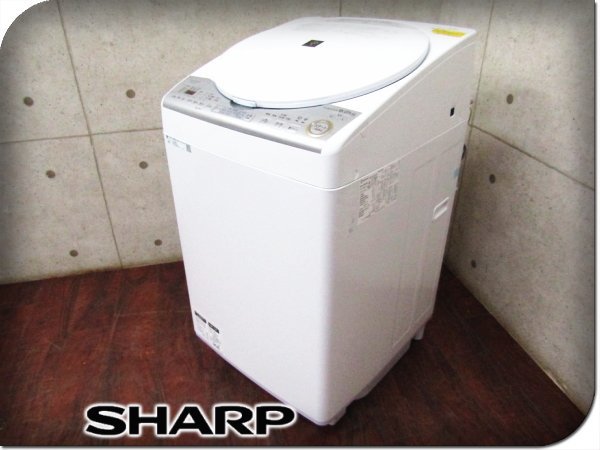 □美品/SHARP/シャープ/電気洗濯乾燥機/プラズマクラスター/穴なし