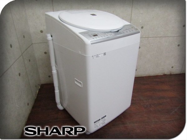 最低価格の □美品/SHARP/シャープ/電気洗濯乾燥機/プラズマクラスター