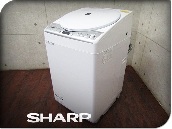 □美品□SHARP/シャープ□電気洗濯乾燥機□穴なしサイクロン洗浄□標準