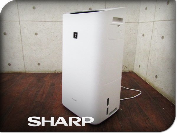 SHARP KC-HD70-W 2018年 引き取り希望 - 通販 - azenco.co.uk