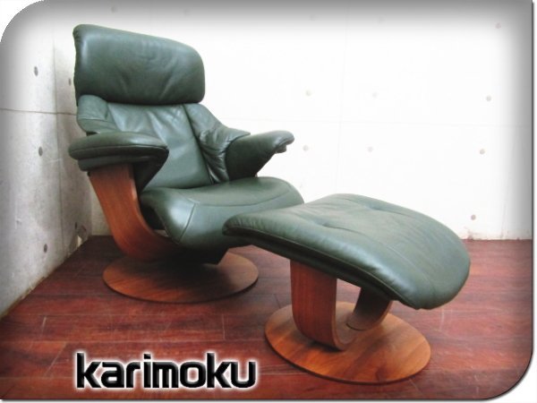 ヤフオク! - □展示品□karimoku/カリモク□最高級□ザ・ファース...