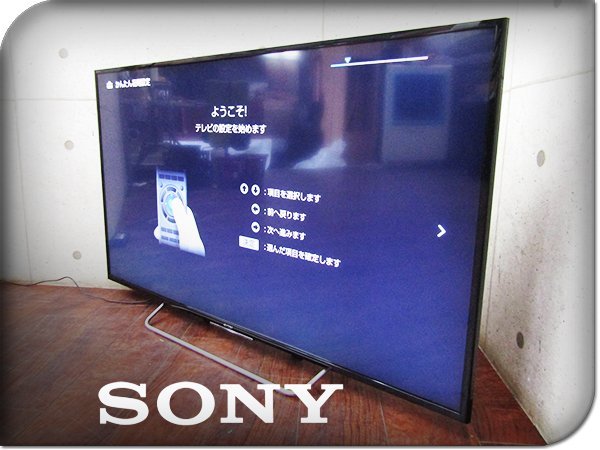 ヤフオク! - SONY/ソニー/BRAVIA/ブラビア/フルHDスタンダ...