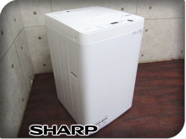 有名ブランド □美品□SHARP/シャープ□全自動電気洗濯機□コンパクト
