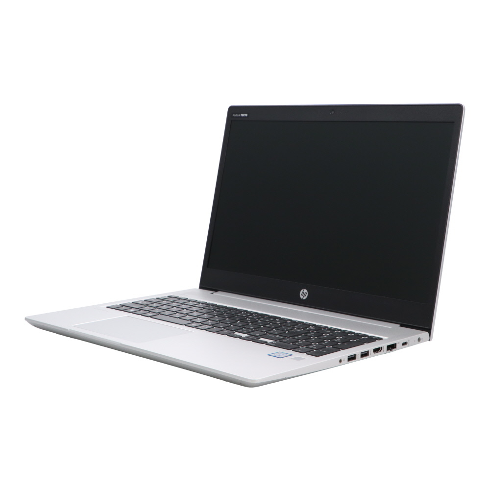 超人気の External 特売HP 450 Series ProBook ProBook 450 G6八世代