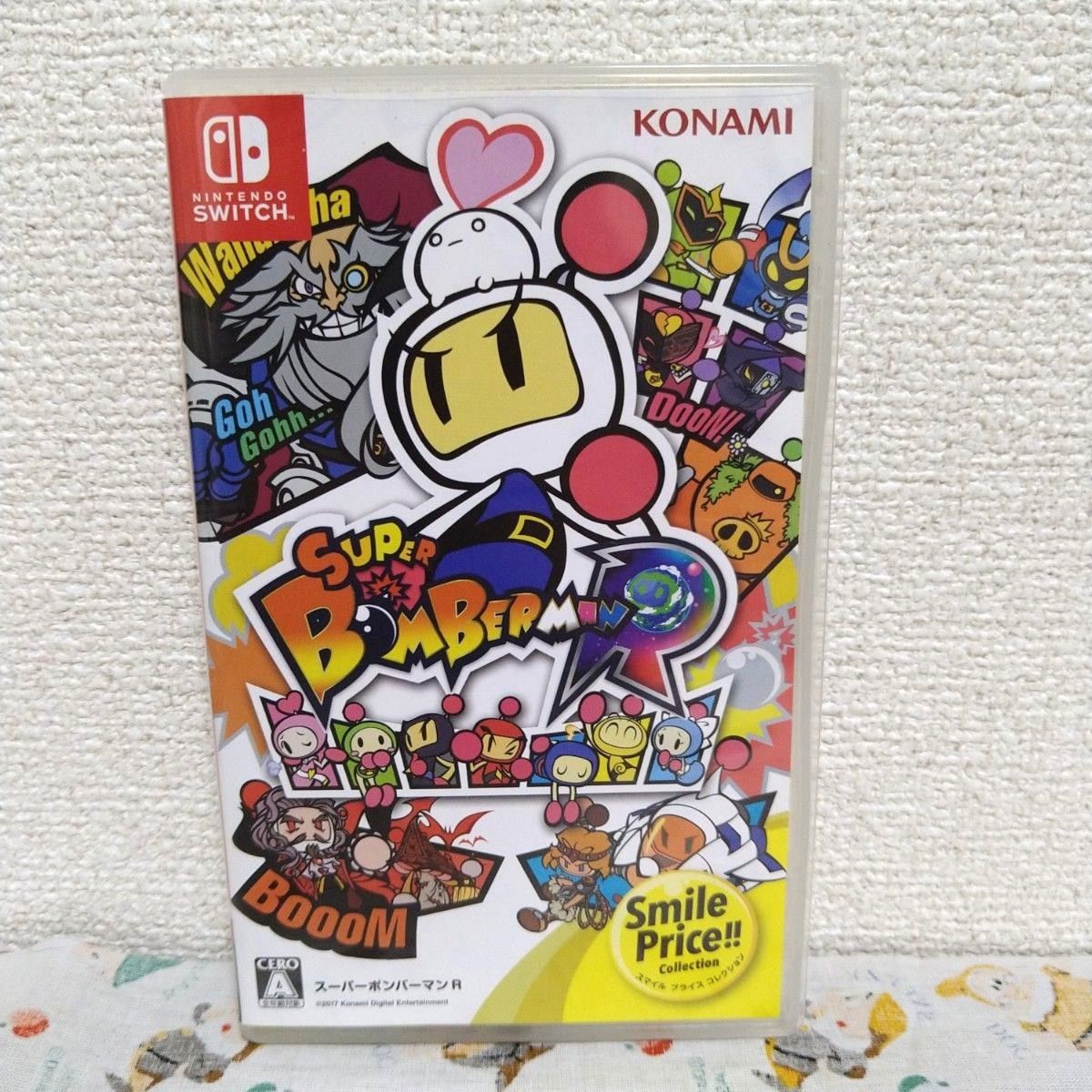 Super Bomberman R (Smile Price Collection) for Nintendo Switch