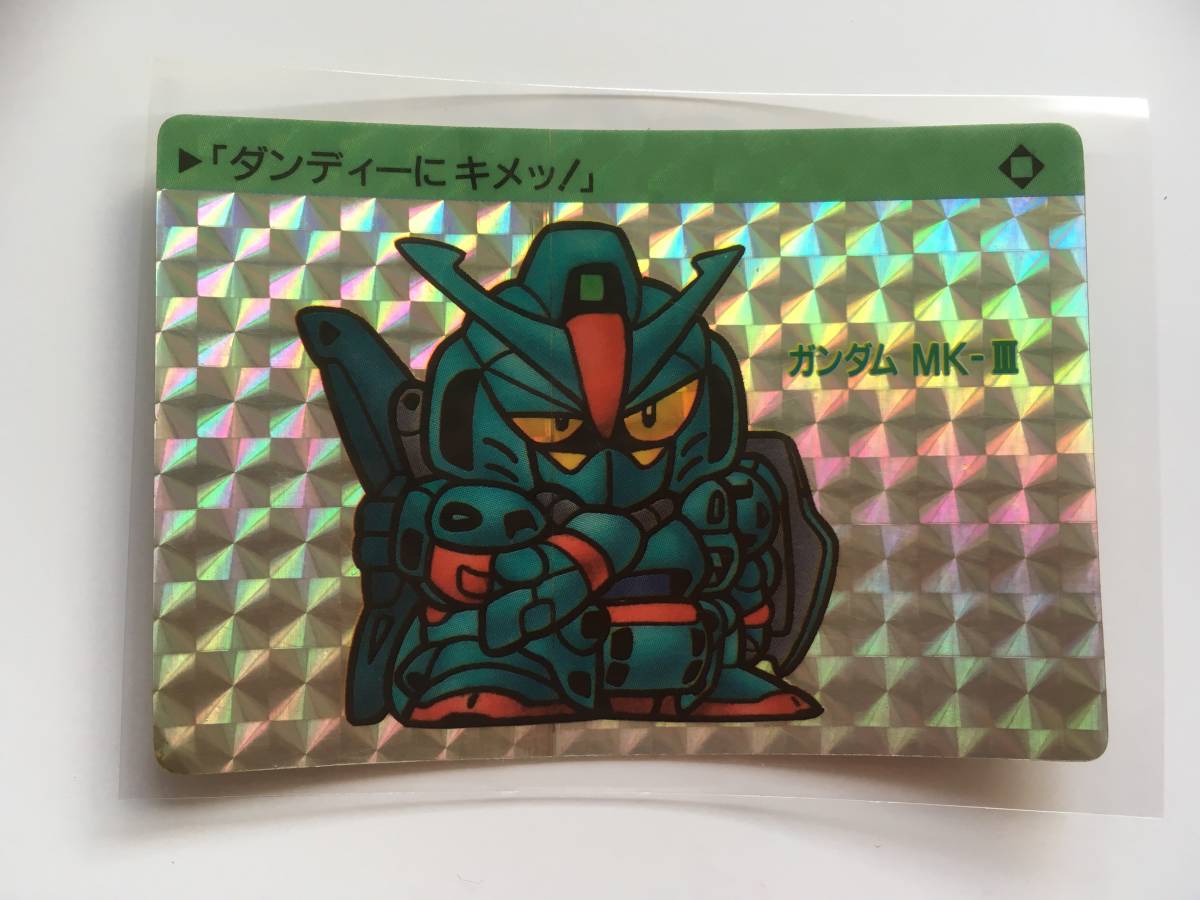 Yahoo!オークション - カードダス SDガンダム アマダPPカード Yahoo!オークション - カードダス SDガンダム アマダPPカード