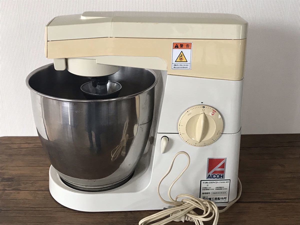KENMIX KM-600 ケンミックスミキサー-