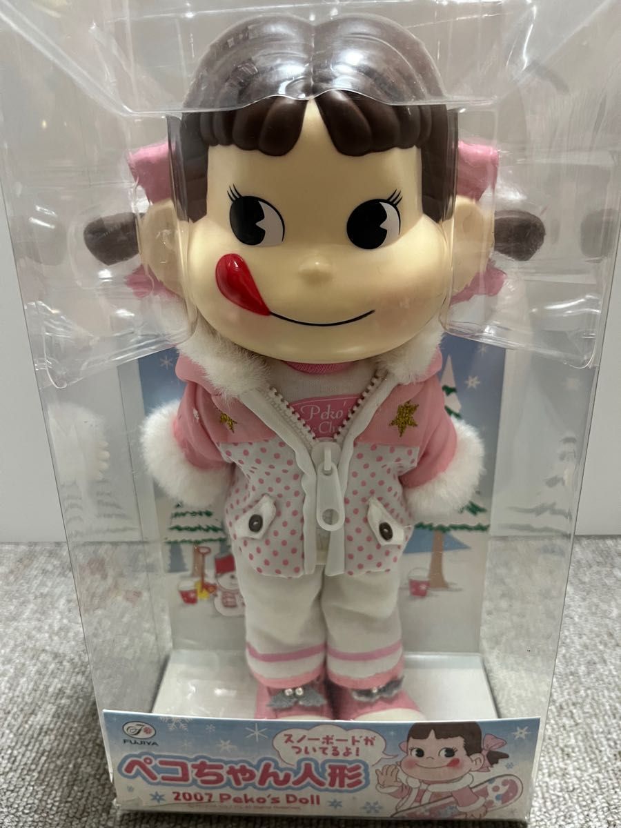 不二家ペコちゃん 3体まとめて 中古現状品 箱ボロボロ ペコちゃんは