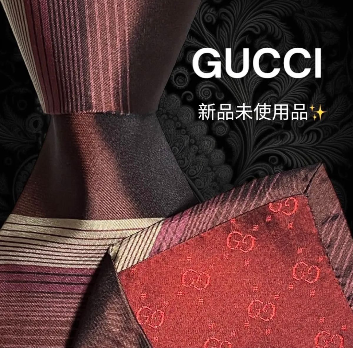 世界最高峰ネクタイ 新品 】GUCCI ボルドー系 総柄|PayPayフリマ