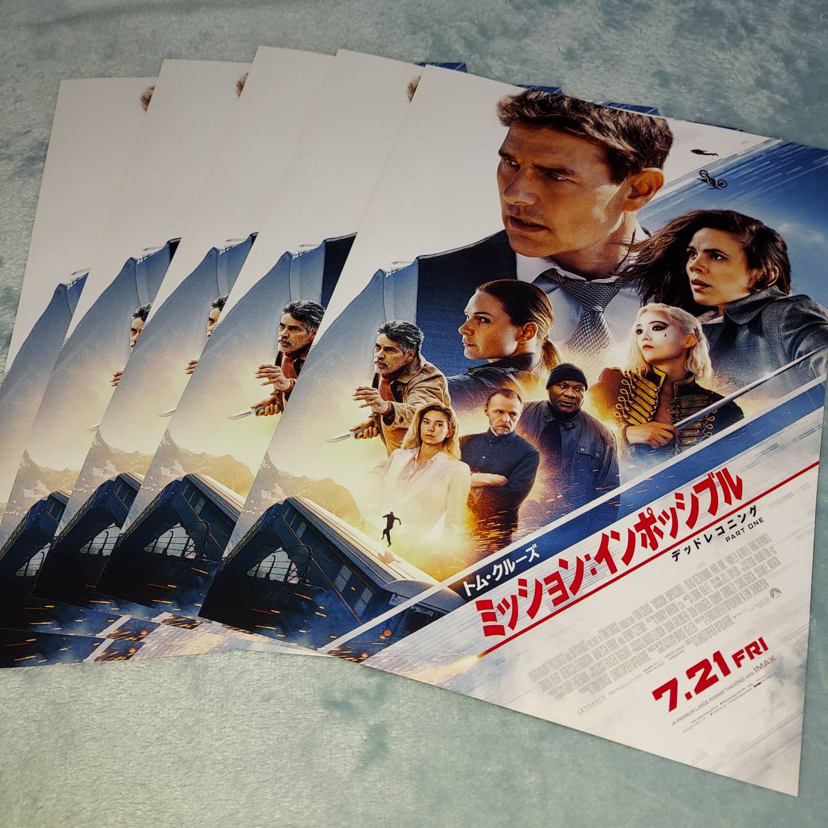 正規品販売! ミッション インポッシブル 映画チラシ 『ミッション:インポッシブル デッドレコニング PART ONE』フライヤー 他