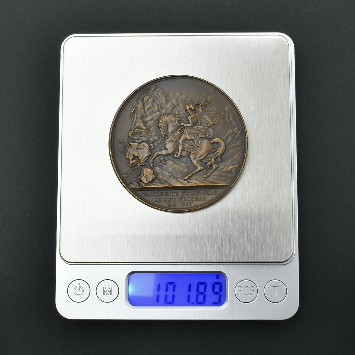 ナポレオン マレンゴの戦い 100g超】1800年 銅メダル ブロンズ 無冠