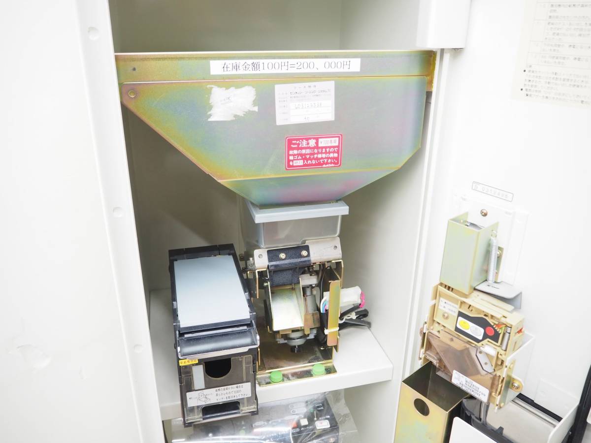 Yahoo!オークション - 美品 イーヤマ技研 両替機 GSC-013 紙幣 Yahoo!オークション - 美品 イーヤマ技研 両替機 GSC-013 紙幣